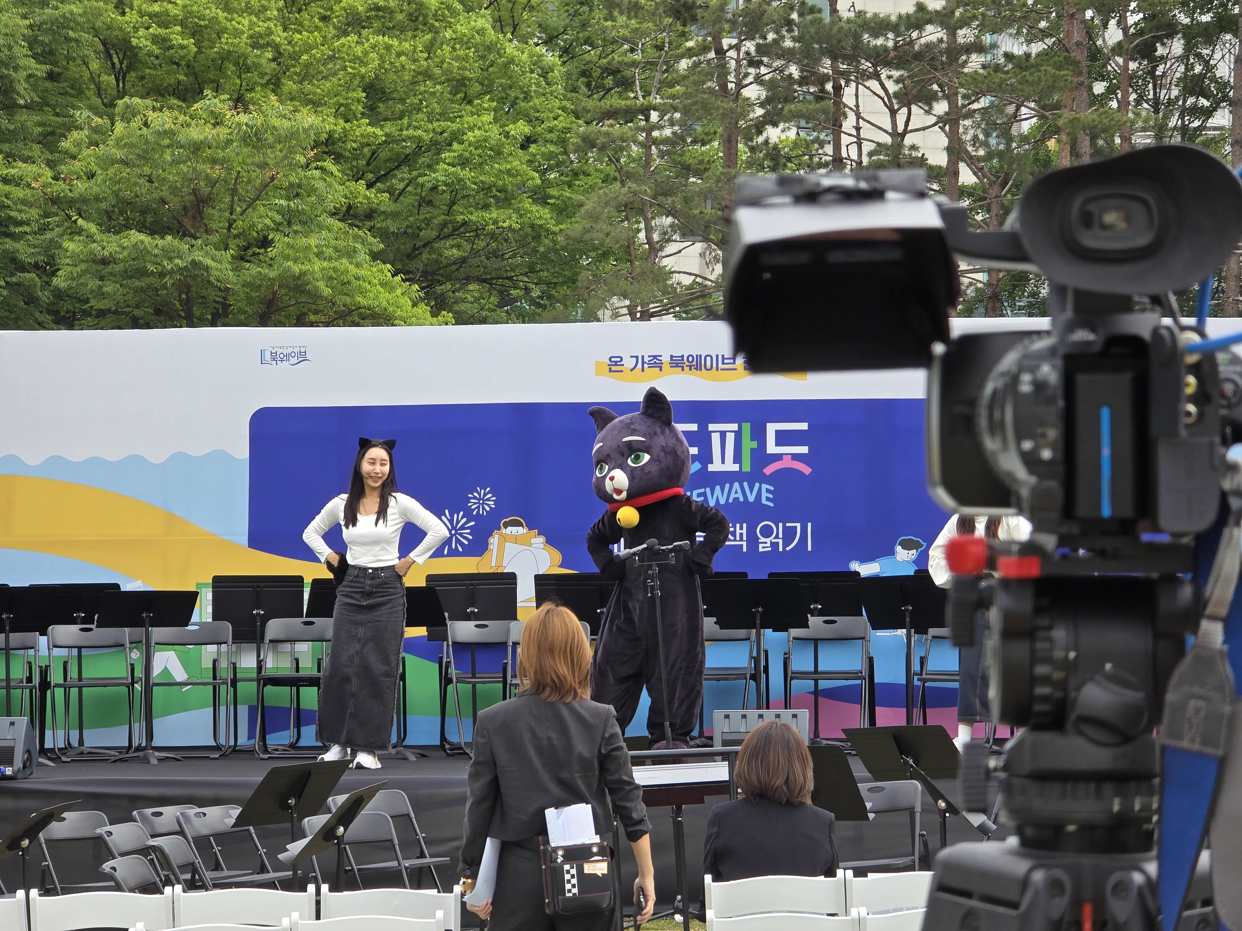 야외 생방송 네트워크 본딩 장비 세팅