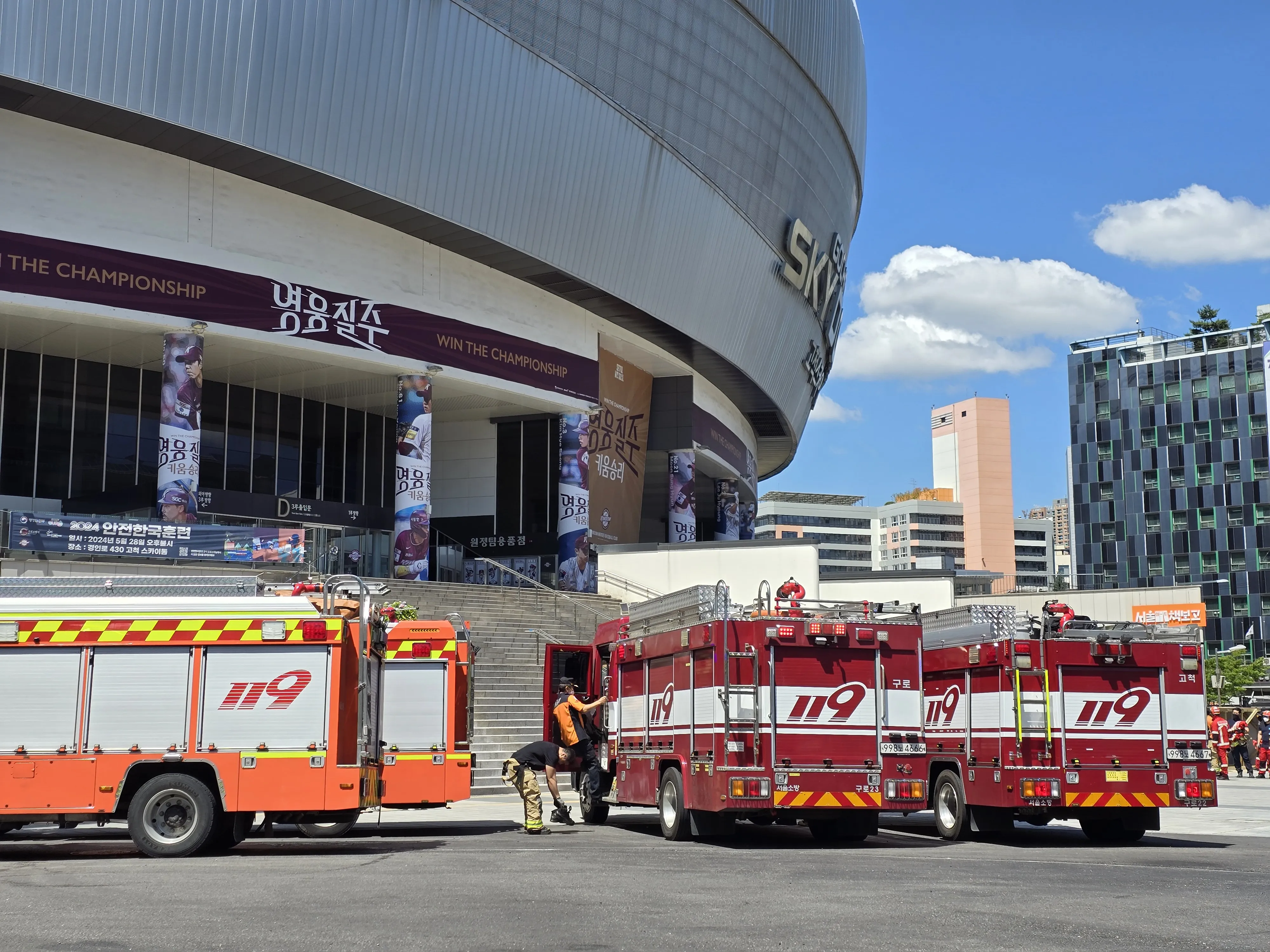 이원생중계 시스템 구성