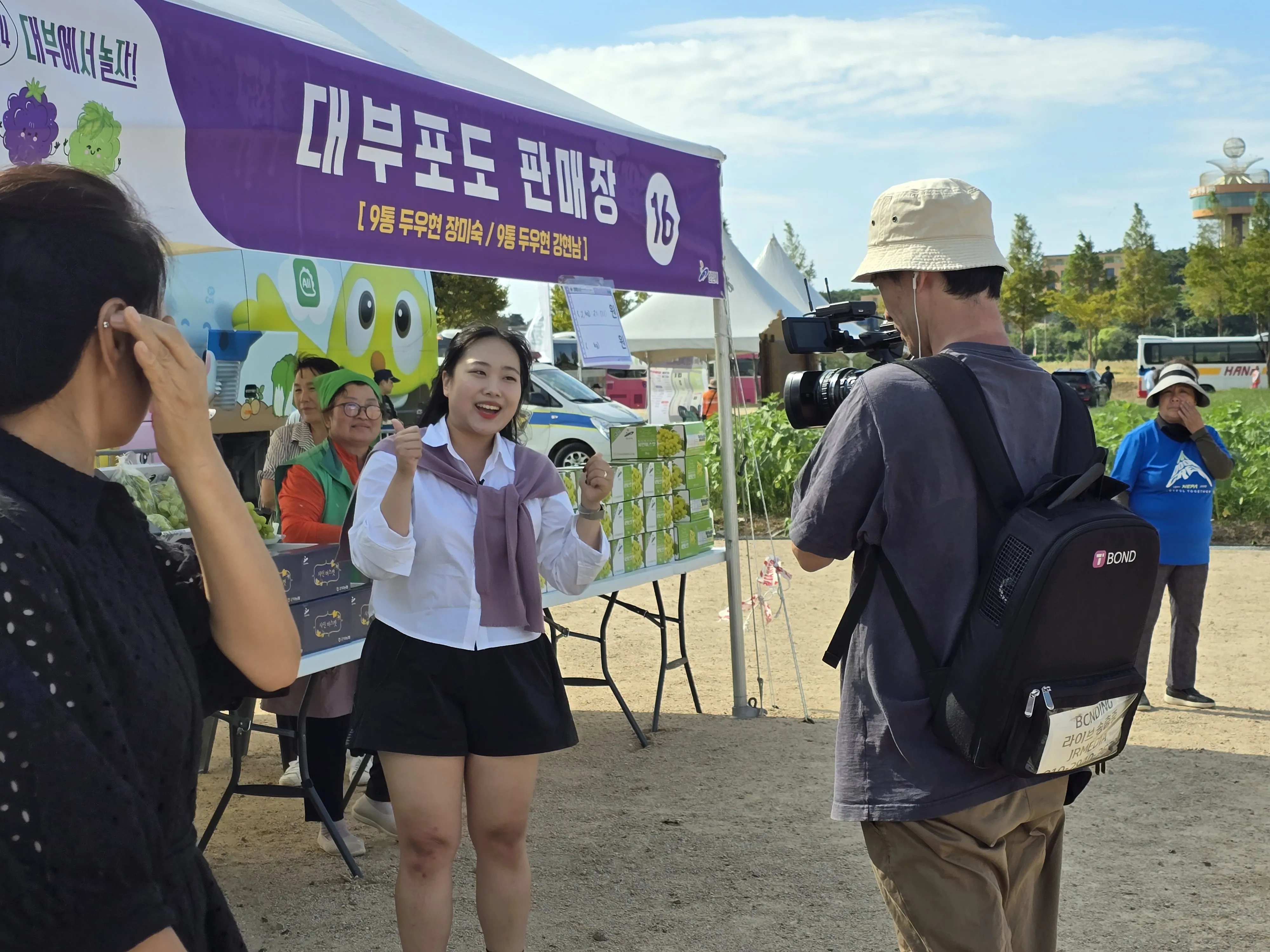 본딩 인코더란? 이동 생방송에 꼭 필요한 이유