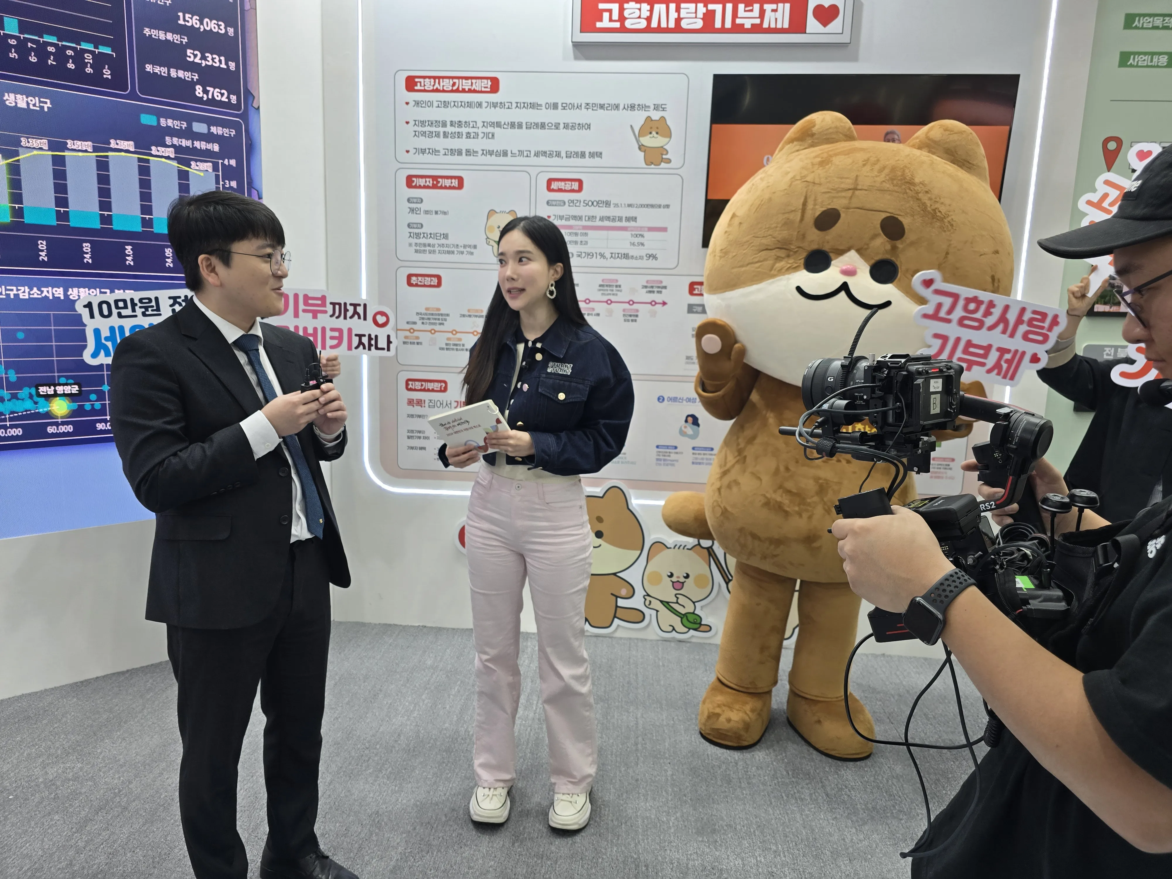 본딩인코더 현장운용