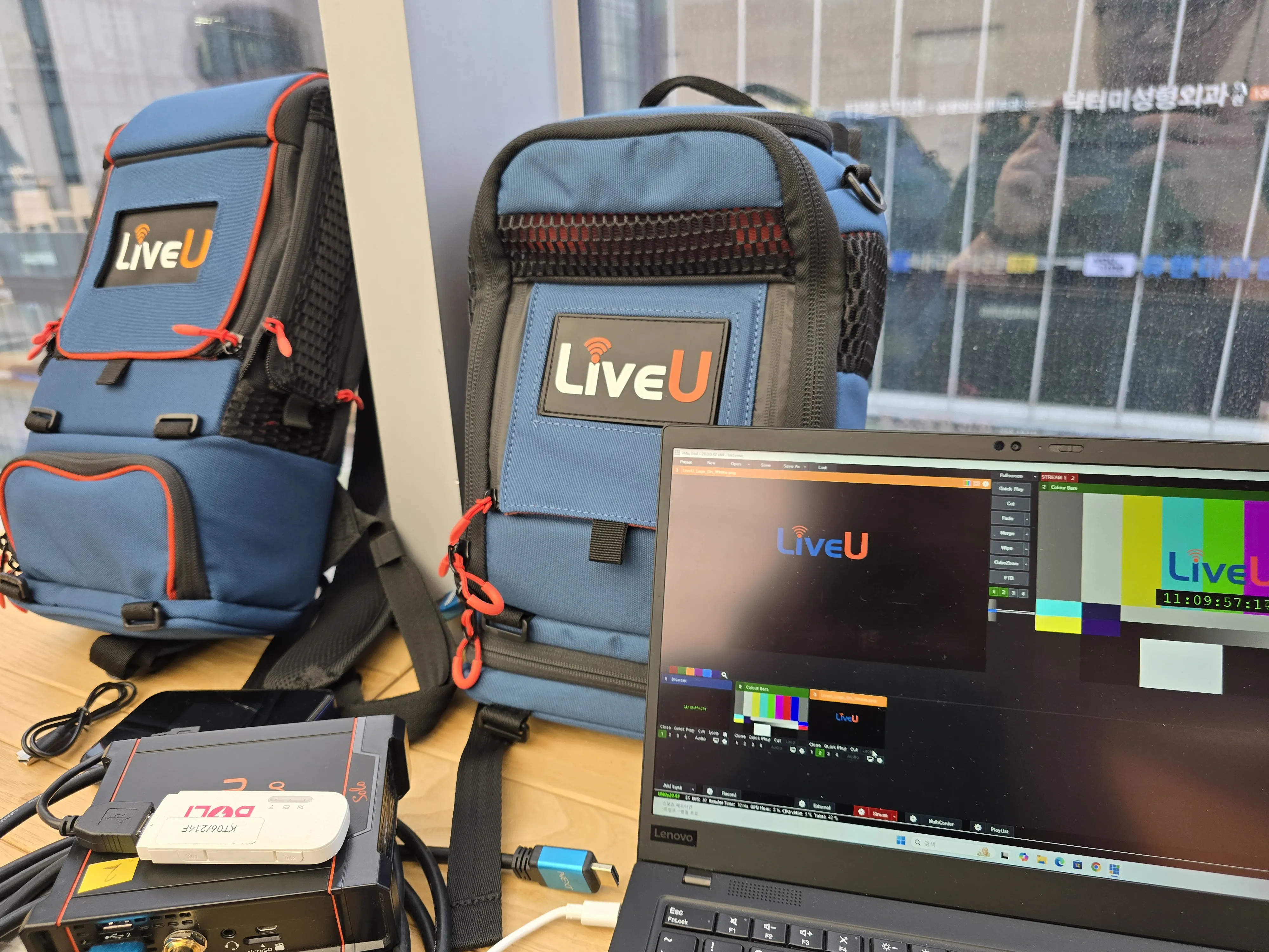 LiveU Bonding Encoder