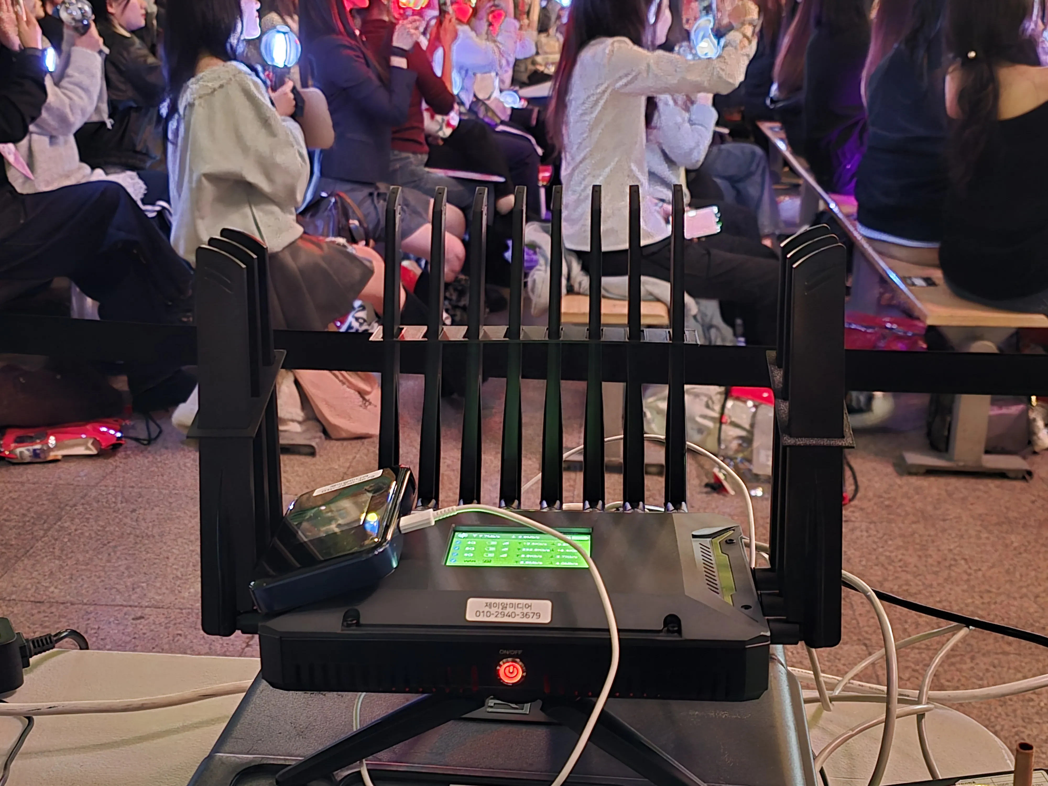 lotte world bonding network