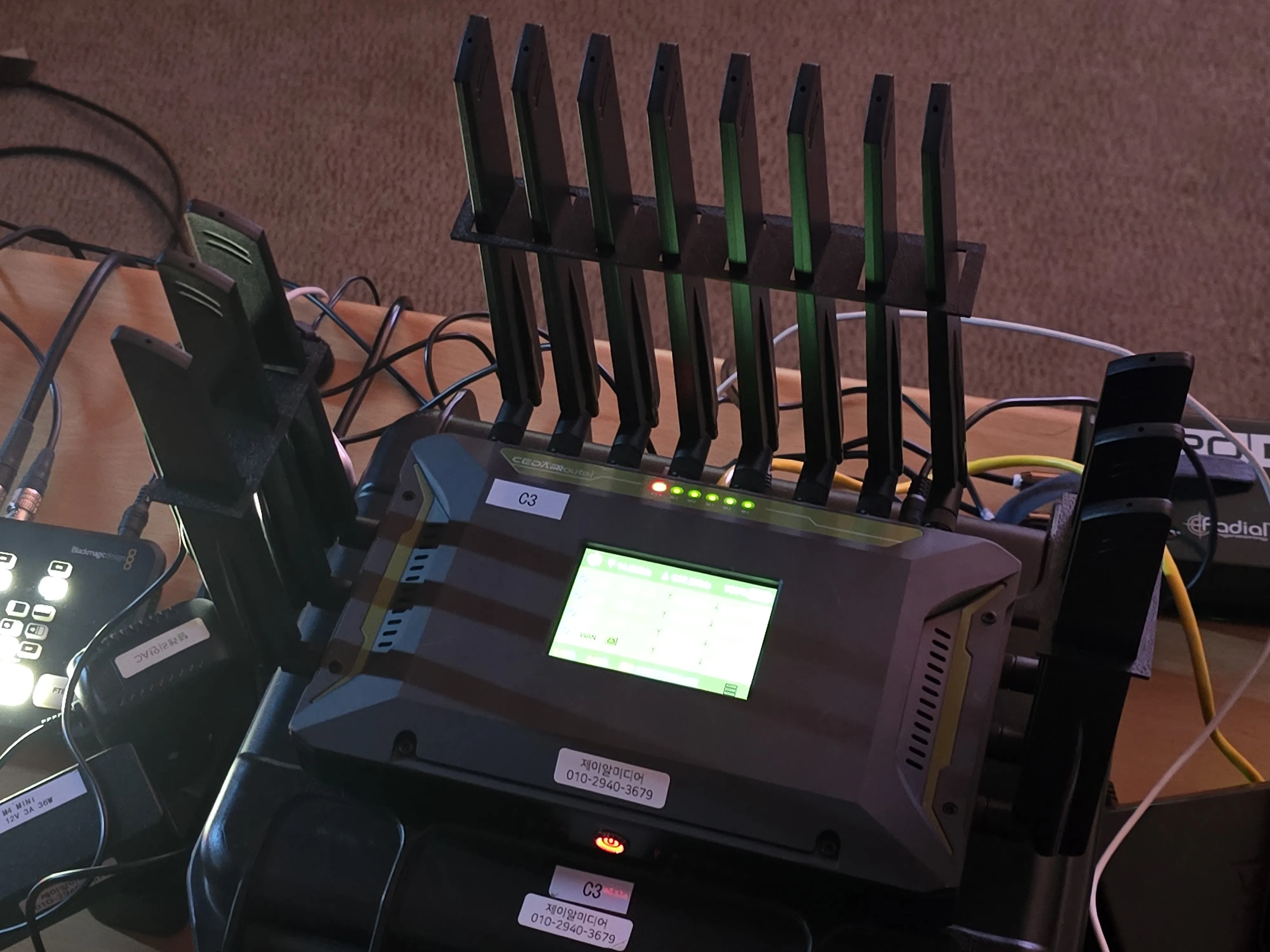 bonding router for network