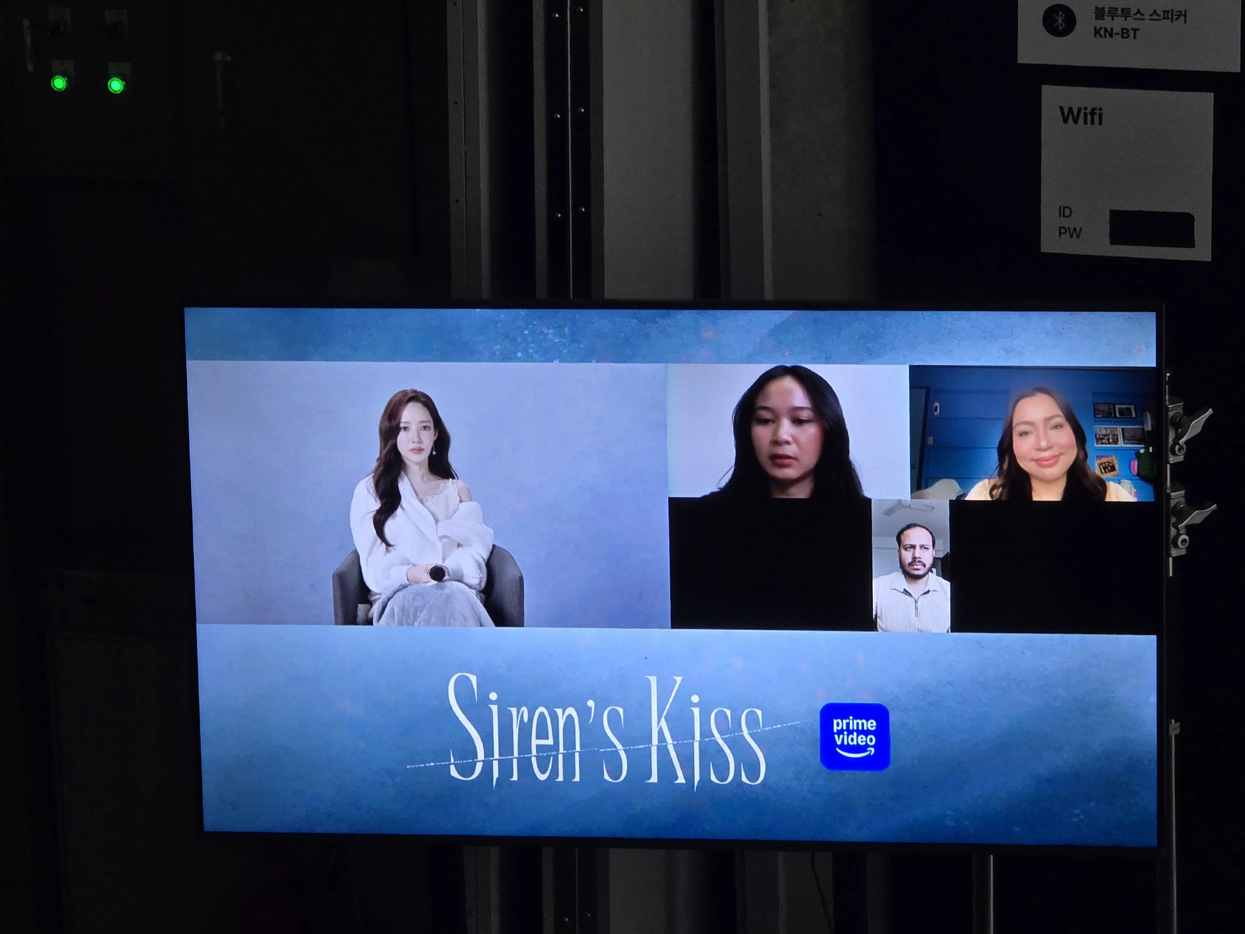 안정적인 네트워크로 연결한 ZOOM미팅