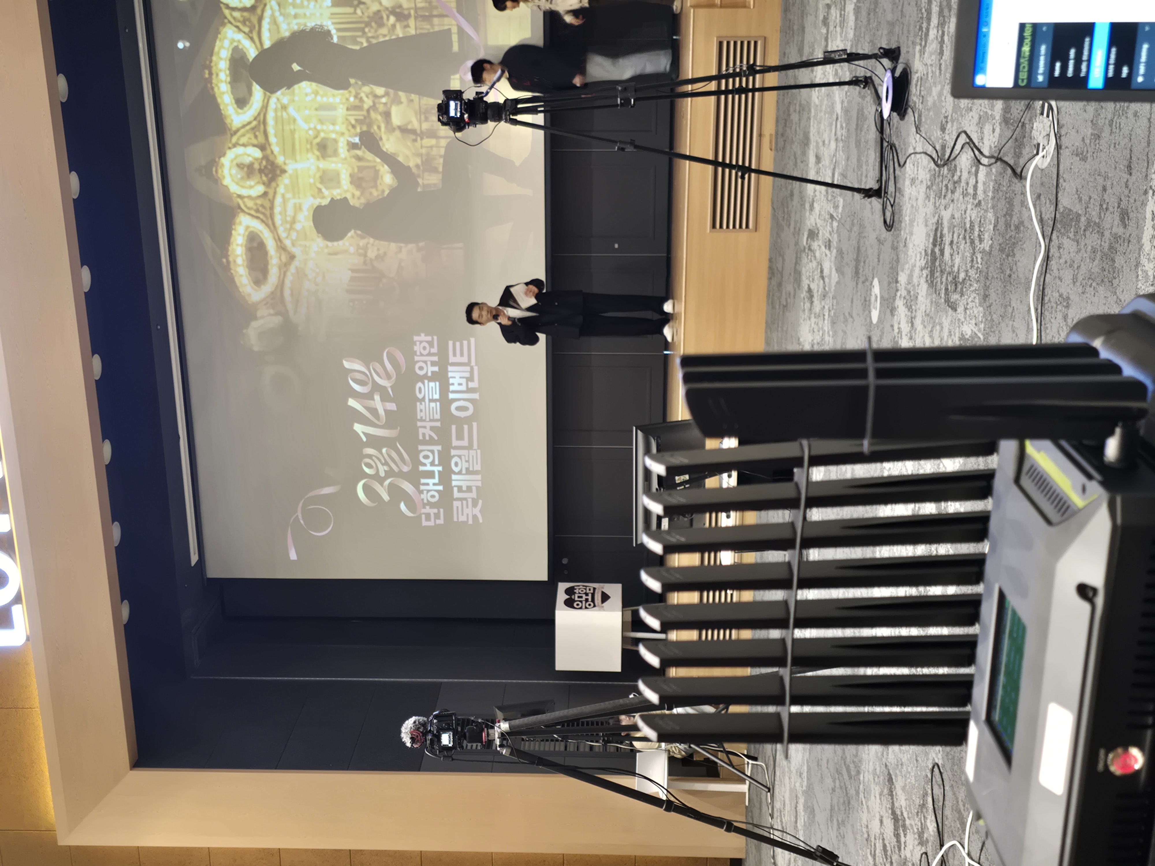 본딩라우터 네트워크 속도 측정