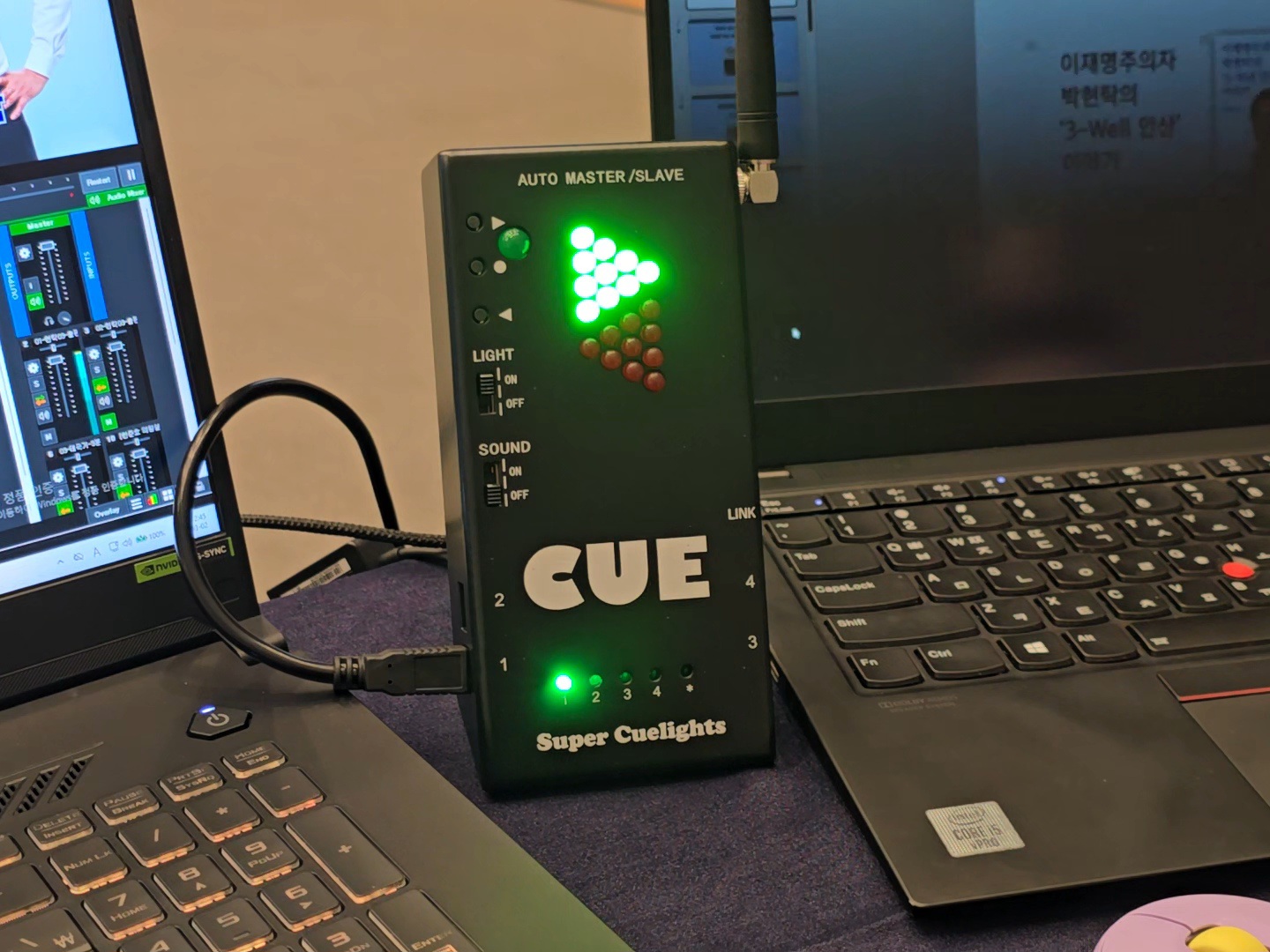 퍼펙트큐 작동 사진