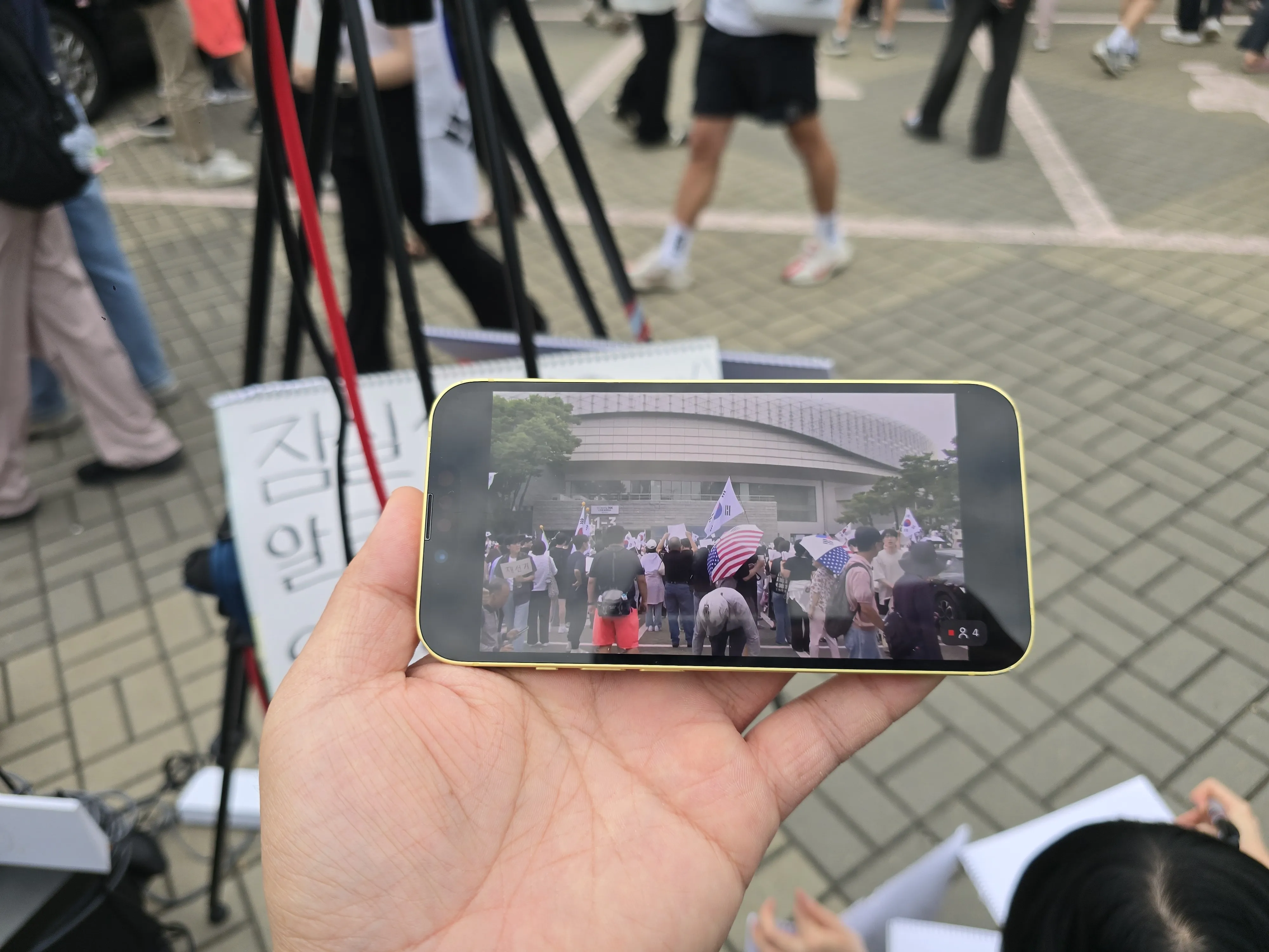 스타링크 위성 인터넷 안테나와 본딩인코더 세팅